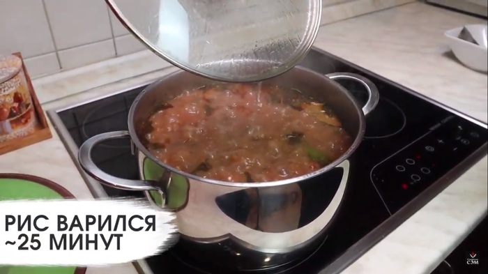 какое мясо согласно классическому рецепту используется для приготовления харчо. Смотреть фото какое мясо согласно классическому рецепту используется для приготовления харчо. Смотреть картинку какое мясо согласно классическому рецепту используется для приготовления харчо. Картинка про какое мясо согласно классическому рецепту используется для приготовления харчо. Фото какое мясо согласно классическому рецепту используется для приготовления харчо