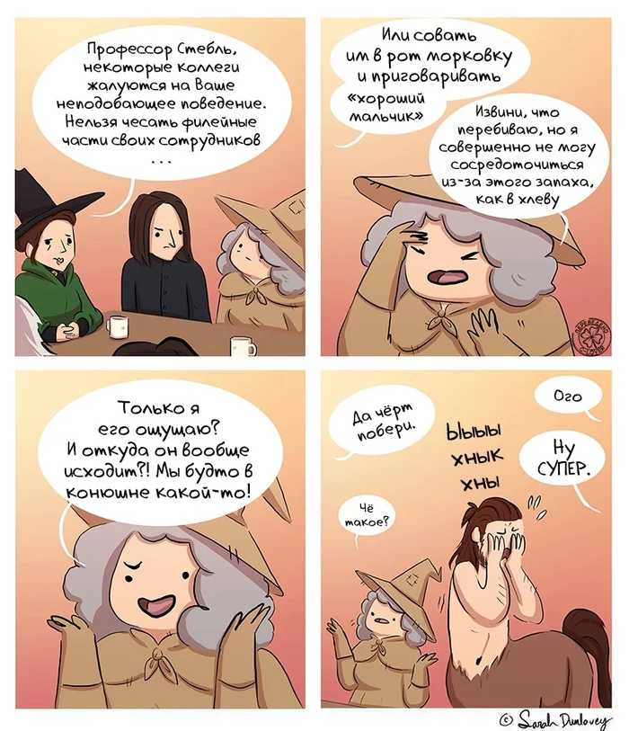 Inappropriate behavior. - Comics, Translated by myself, Madamelady, Translation, Harry Potter