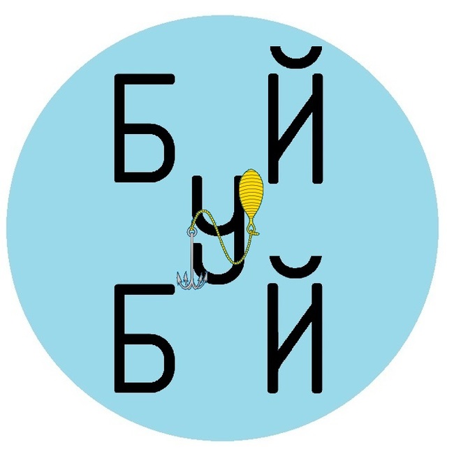 What the hell is there and I can Logo! Bui City - My, Logo, Buoy, Humor, Joke, Saint Petersburg, Longpost