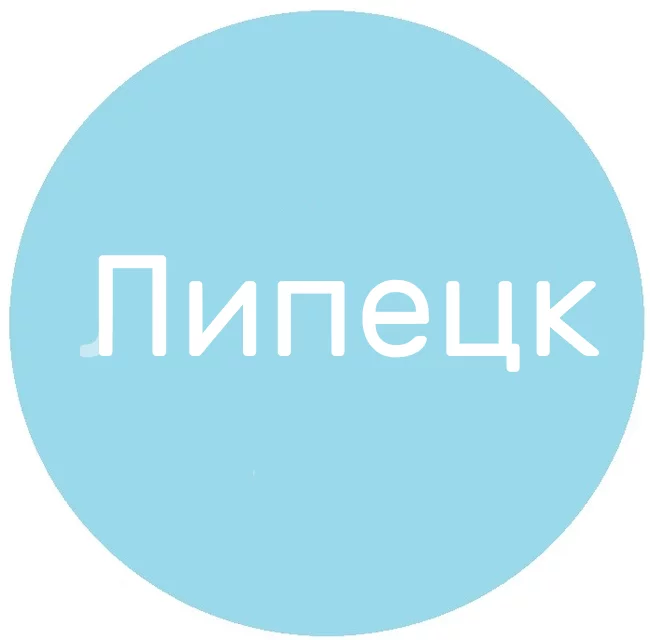 City logos, one more - My, Logo, Town, Lipetsk