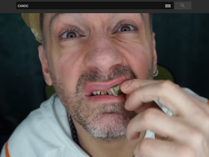      , , YouTube, , 