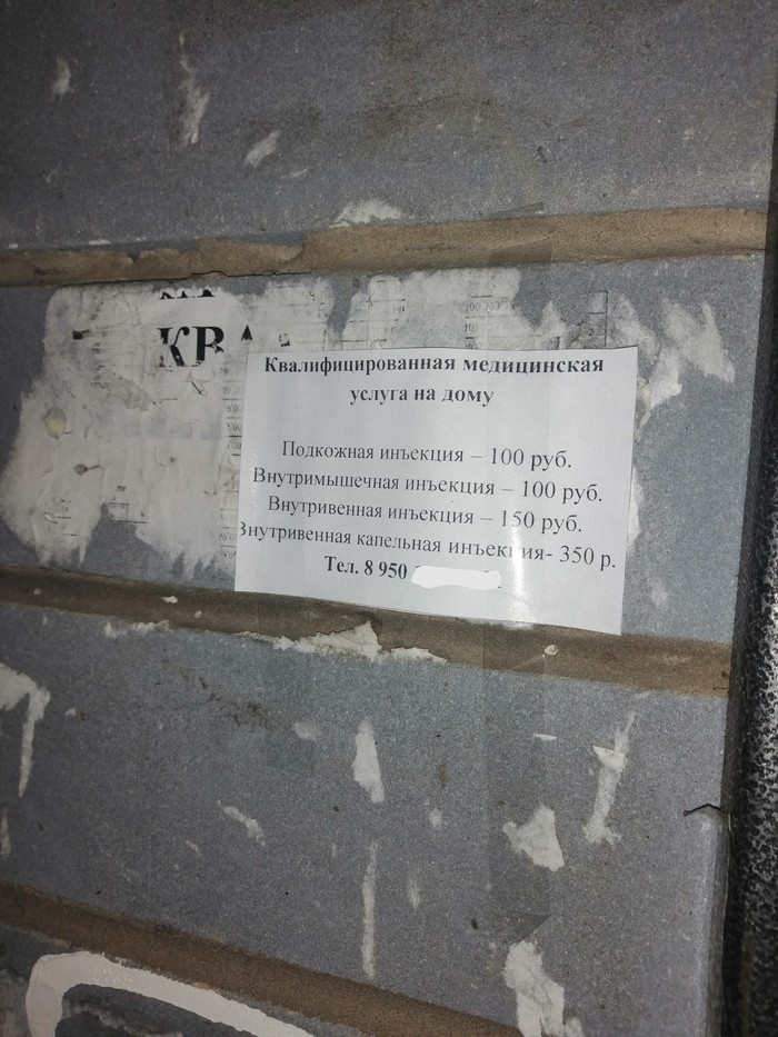 ����������� ��������� ���� � ������