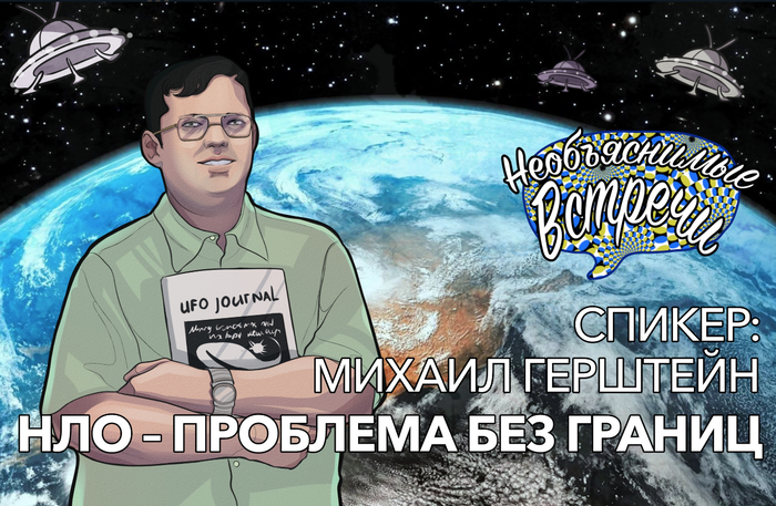 ��� � �������� ��� ������