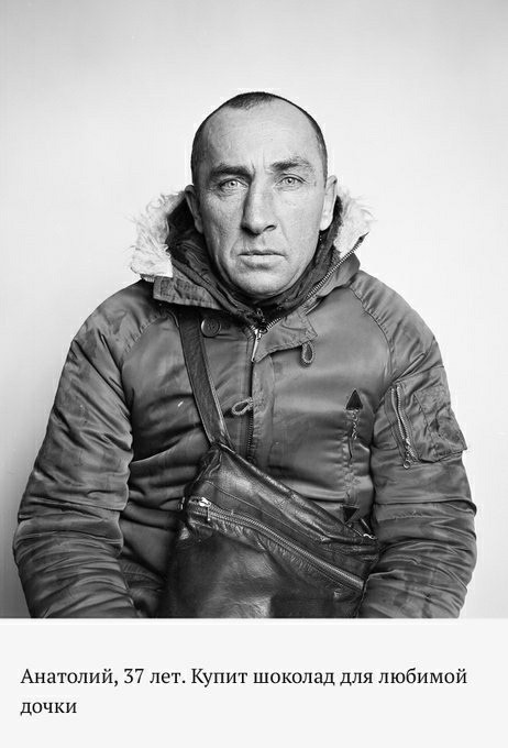 50 гривен Фотография, Длиннопост, Проект, Бедность, Черно-белое 50 гривен Фотография, Длиннопост, Проект, Бедность, Черно-белое