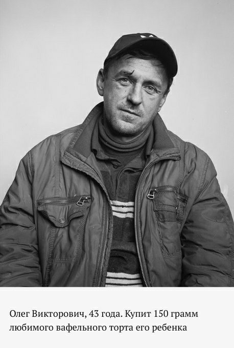 50 гривен Фотография, Длиннопост, Проект, Бедность, Черно-белое 50 гривен Фотография, Длиннопост, Проект, Бедность, Черно-белое