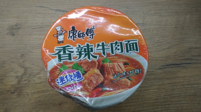   Master Kong Spicy Beef Noodle , , ,  , , 