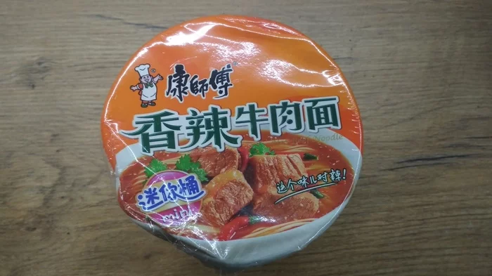 Master Kong Spicy Beef Noodle Review - My, Noodles, Doshirak, Doshirakology, Food Review, Longpost, Brevity