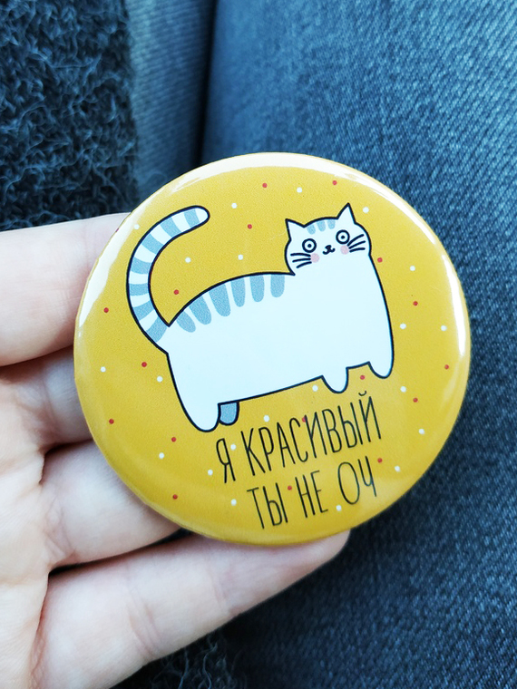 Made the badges! - My, Icon, cat, Design, Longpost