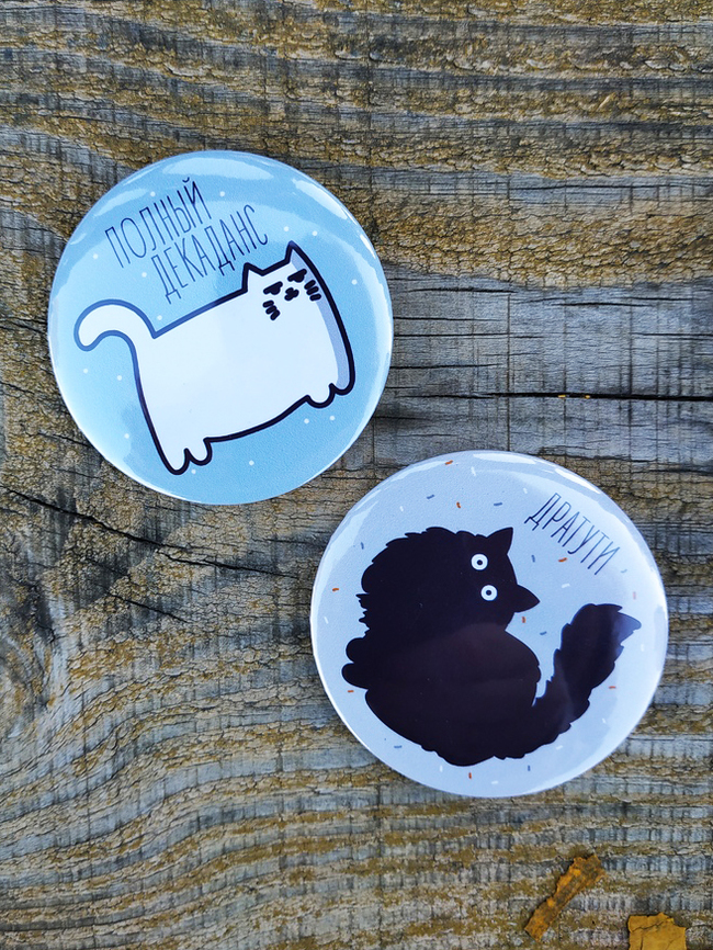 Made the badges! - My, Icon, cat, Design, Longpost