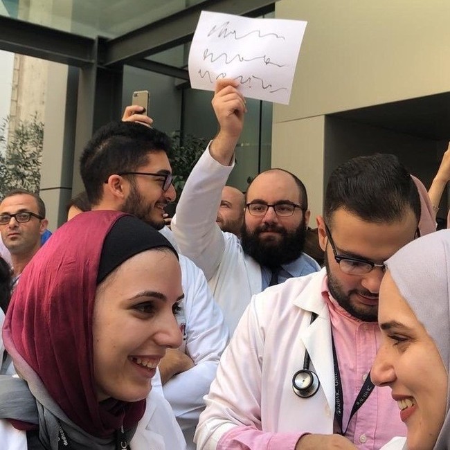 Nothing unusual, just a protest by doctors in Lebanon - Doctors, Protest, Lebanon