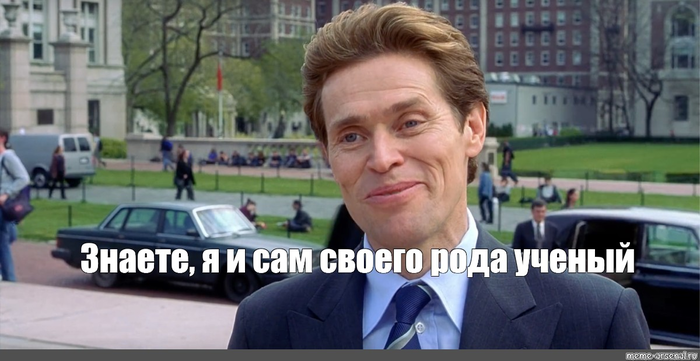 Вопросы от начинающего