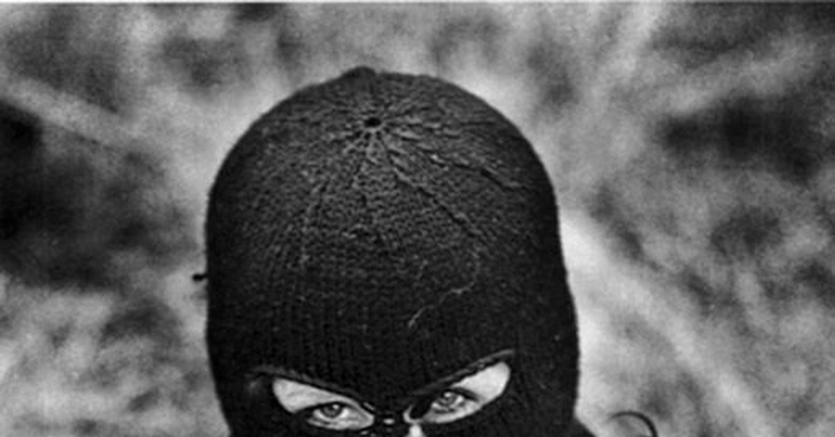 Ira tigritsa. Девушка – боец ирландской республиканской армии, 1970. Войска Ира. Фото ирландская Республиканская армия Ирландия девушки. Ирландская Республиканская армия в черных масках.