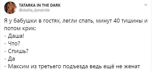 Ассорти 101 - Исследователи форумов, Всякое, Дичь, Отношения, Мистика, Работа, Трэш, Длиннопост