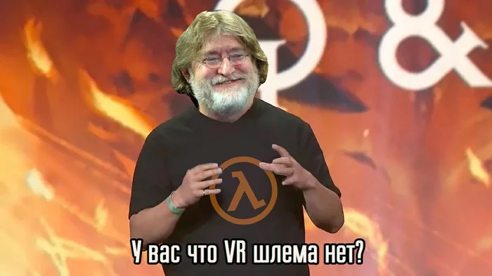 New Half-Life announced - Half-life, Виртуальная реальность, Valve, Half-Life: Alyx