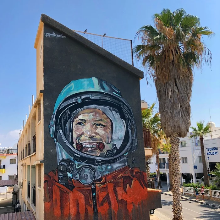 Portrait of Gagarin on a house in Ayia Napa. - Yuri Gagarin, Cyprus, Ayia Napa, Palm trees