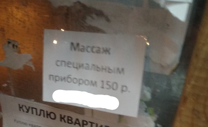 ����������� ������