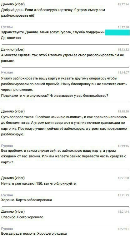 ������ �� ���������� ������ �� ������. �������� ��������� � ������������