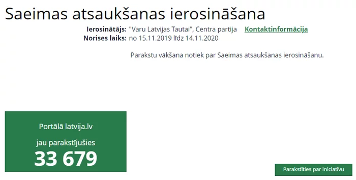 Petition for the dissolution of the Latvian Seimas (2019) - Latvia, Sejm, Петиция, Referendum, Longpost