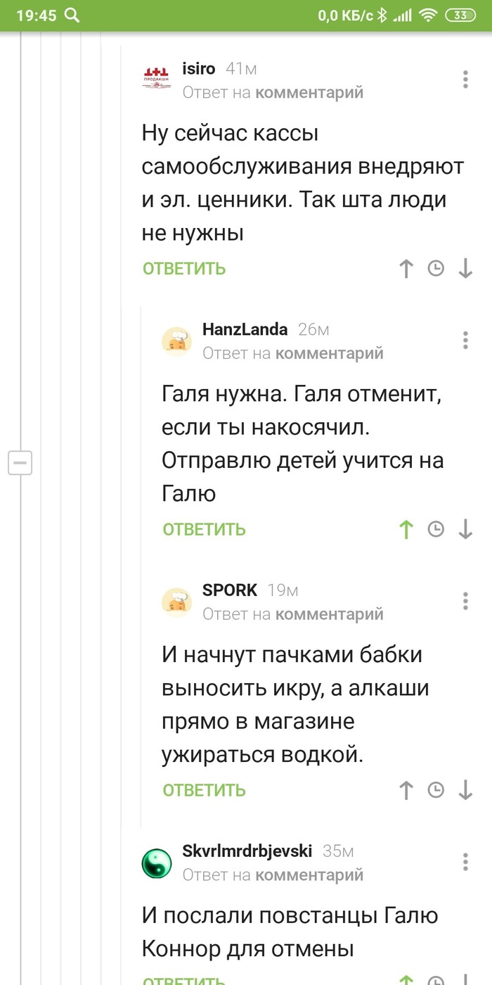 1574354833179944086.jpg