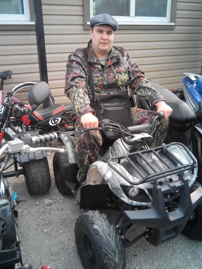 Знакомство