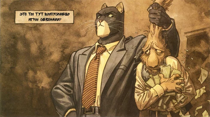 Little Bit Game | Blacksad: Under the Skin - My, Games, Computer games, Hast, Little bit game, Video, Longpost, Blacksad, Overview