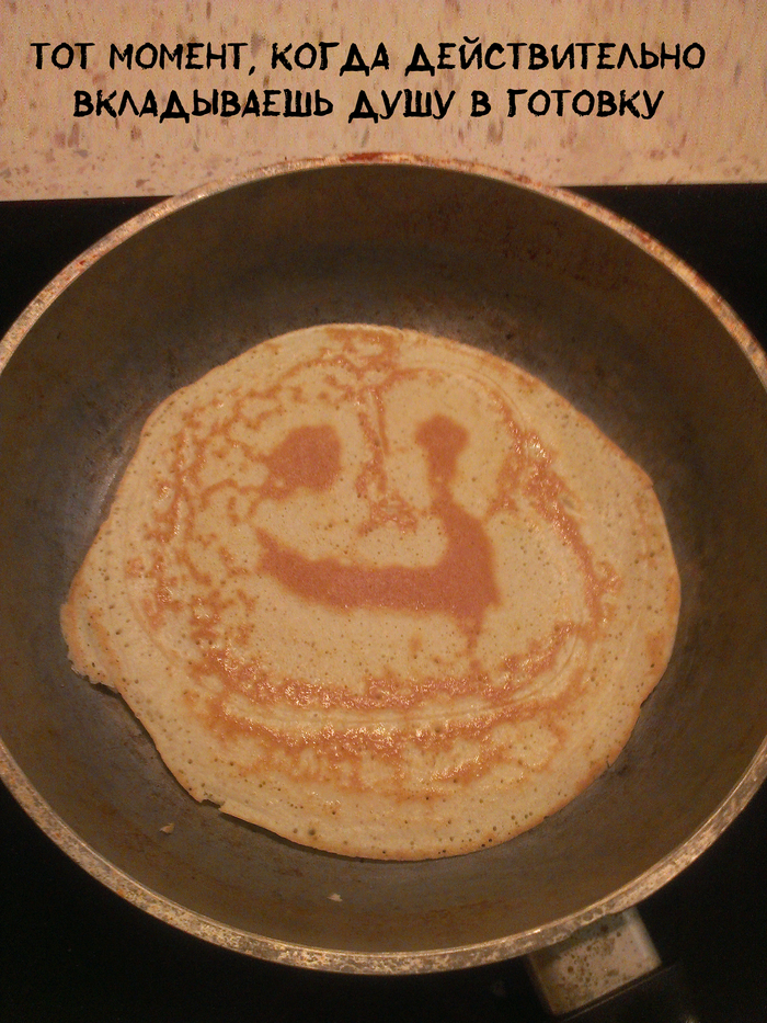 Forever Pancake , Forever alone, 