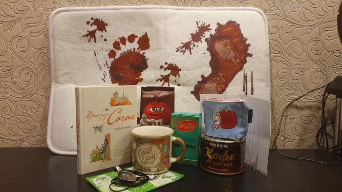 ADM Halloween - My, Presents, Halloween, Gift exchange, Gift exchange report