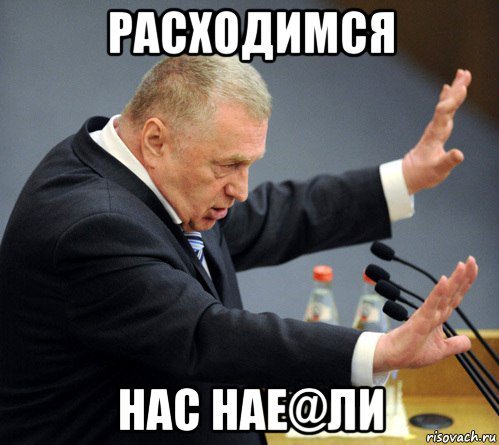 rkn expert что это. Смотреть фото rkn expert что это. Смотреть картинку rkn expert что это. Картинка про rkn expert что это. Фото rkn expert что это