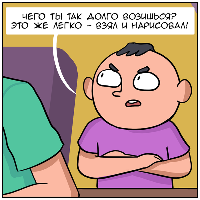 Где-то я уже видел этот дизайн... Martadello, Комиксы, Веб-комикс, Юмор, Tesla, Илон Маск, Длиннопост