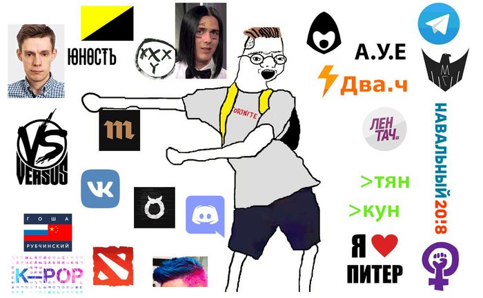 Театр поколения Z.