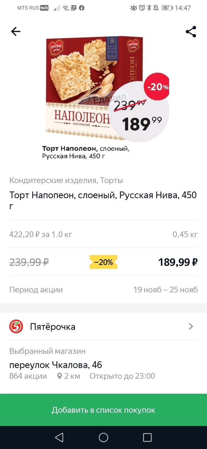 -   ?-    :) , , 