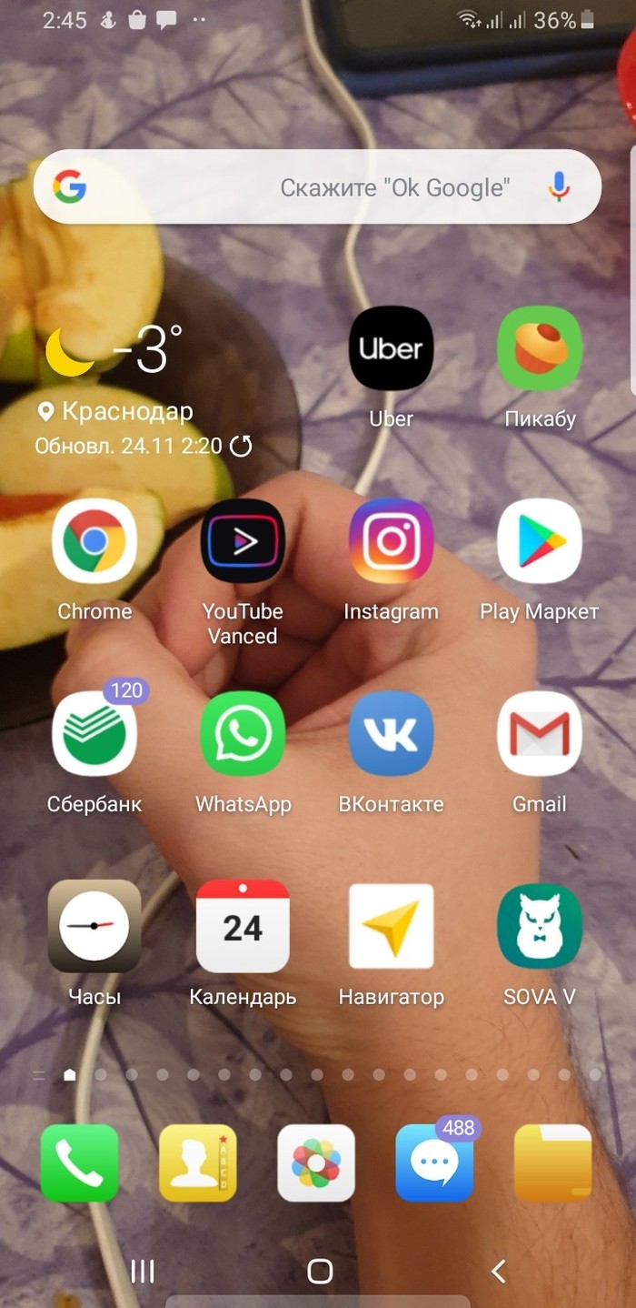 ��� ������, ����� ������ ���� ������� �������