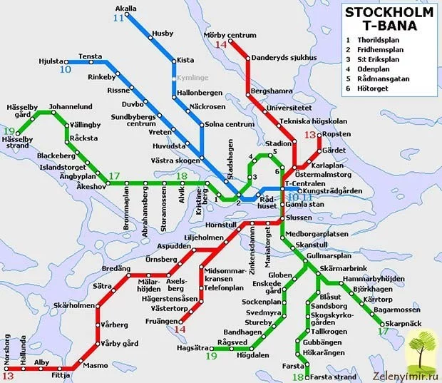 Метрополитены мира. Часть 2. - Моё, Метр, Информация, Познавательно, Длиннопост