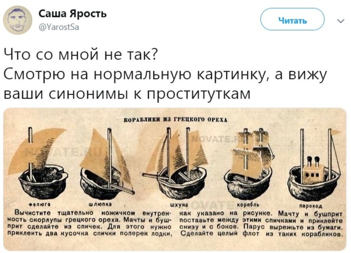 � - ������������