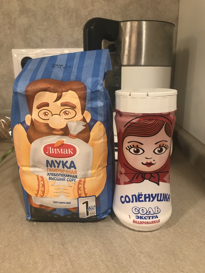 Дети нашли ей мужика