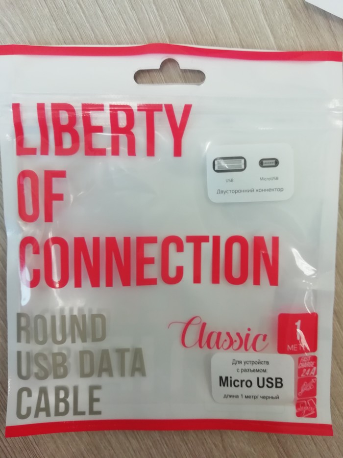   Micro USB, , , 