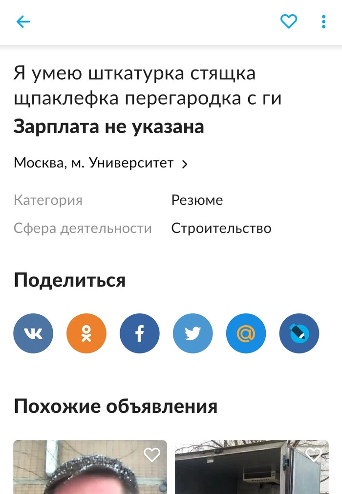 �� �����