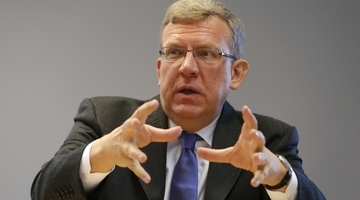 About the budget trillion “saved” in 2019 - My, Politics, Salary, Trillion, Alexey Kudrin, Budget, Negative, Video