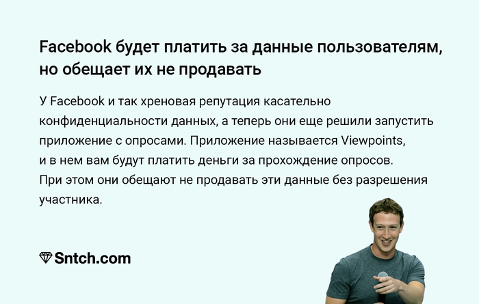  ,  Facebook, , ,   