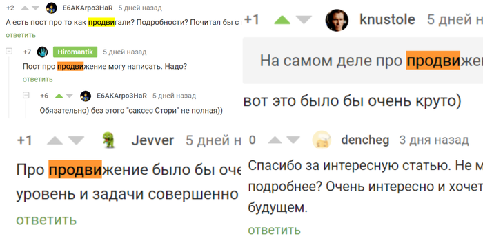 Как сделать танк на радиоуправлении. Смотреть фото Как сделать танк на радиоуправлении. Смотреть картинку Как сделать танк на радиоуправлении. Картинка про Как сделать танк на радиоуправлении. Фото Как сделать танк на радиоуправлении