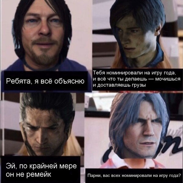 Resident stranding: demons die twice