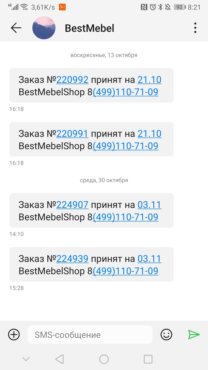       ""   bestmebelshop.ru , , 