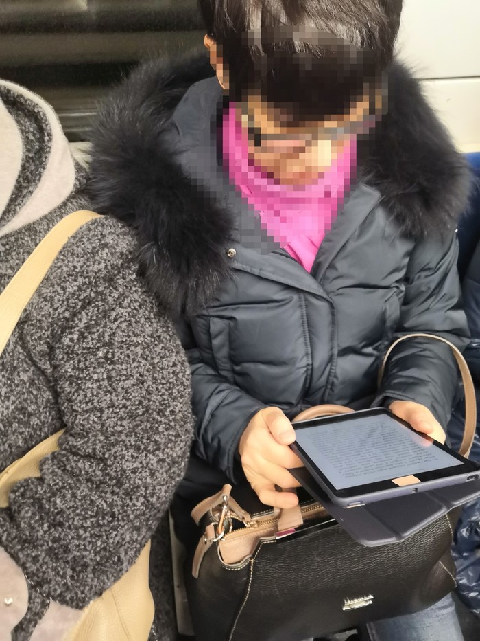 � ��� ���� ��� ��������?)