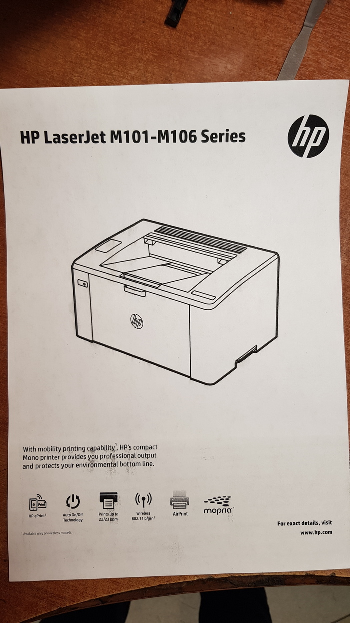 Смазывает изображение HP M104a | Пикабу