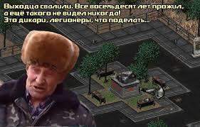 ������� �������