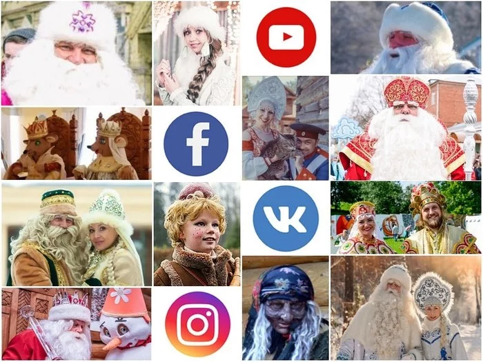 Official accounts of fairy tale characters in social networks - My, Story, Father Frost, Snow Maiden, New Year, Ivan-Tsarevich, Baba Yaga, snowman, , Longpost