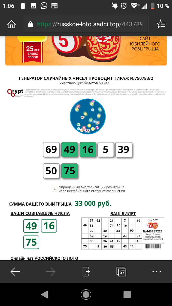 как понять что стим взломан. 1574979323172138415. как понять что стим взломан фото. как понять что стим взломан-1574979323172138415. картинка как понять что стим взломан. картинка 1574979323172138415.