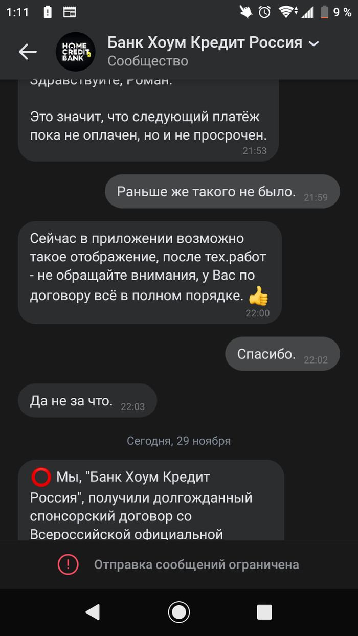 как понять что стим взломан. 1574979422154437796. как понять что стим взломан фото. как понять что стим взломан-1574979422154437796. картинка как понять что стим взломан. картинка 1574979422154437796.