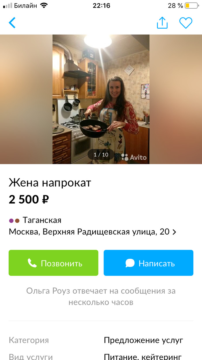         , , 