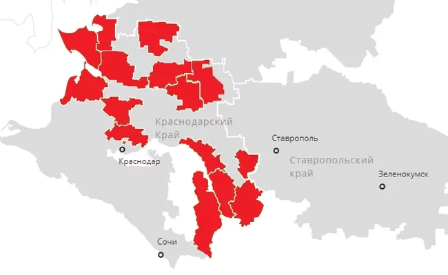 Concern Pokrovsky history of business growth on the blood of farmers - My, Concern Pokrovsky, Rostov region, Краснодарский Край, Raiders, Longpost, Negative